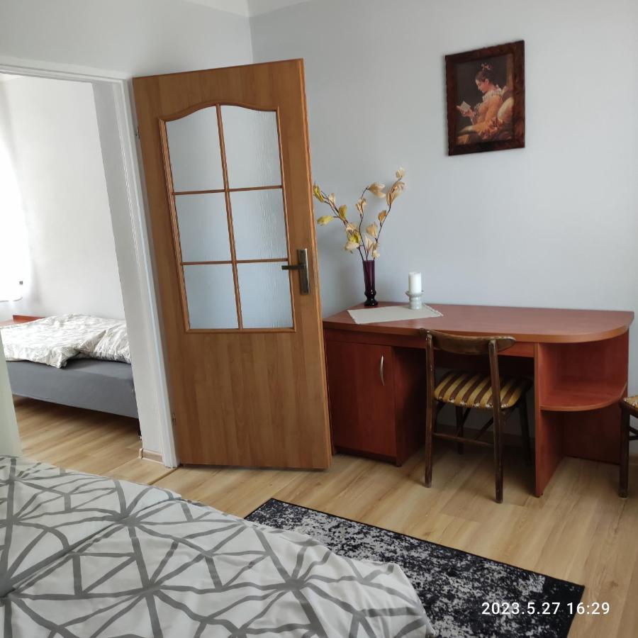 Apartament Pod Lipa كوادسكوم المظهر الخارجي الصورة
